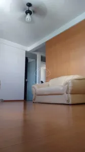 Apartamento com 2 Quartos à venda, 56m² no Parque Residencial Vila União, Campinas