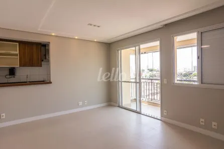 Apartamento com 2 Quartos à venda, 67m² no Vila Prudente, São Paulo