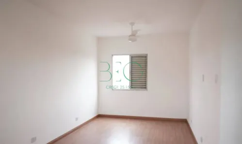 Apartamento com 1 Quarto à venda, 43m² no Brás, São Paulo