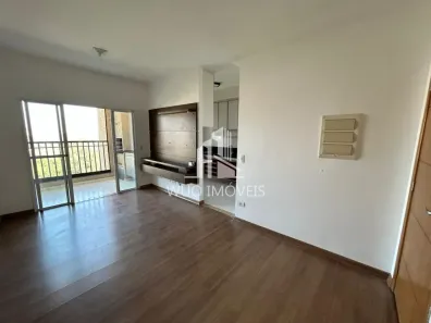 Apartamento com 2 Quartos para alugar, 62m² no Vila Machado, Jacareí
