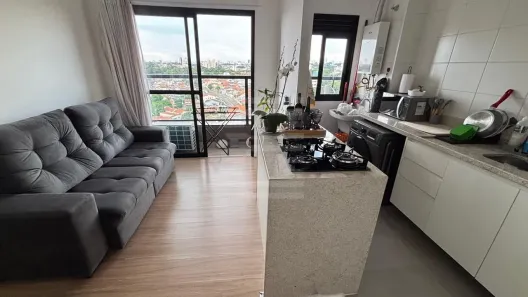 Apartamento com 1 Quarto para alugar, 34m² no Parque Industrial, Campinas