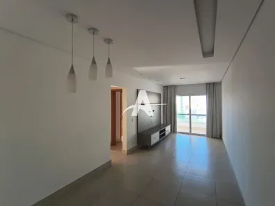 Apartamento com 2 Quartos para alugar, 78m² no Martins, Uberlândia