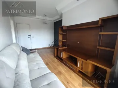 Apartamento com 2 Quartos para alugar, 60m² no Jardim Tupanci, Barueri