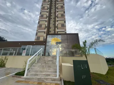 Apartamento com 2 Quartos para alugar, 74m² no Vila Guaíra, Presidente Prudente