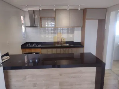 Apartamento com 2 Quartos para alugar, 10m² no Vila Mariana, Bauru