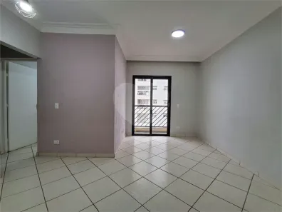 Apartamento com 3 Quartos à venda, 64m² no Cidade Alta, Piracicaba