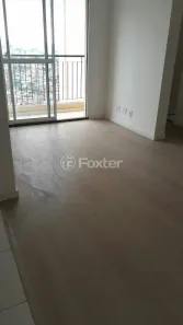 Apartamento com 2 Quartos à venda, 55m² no Vila Andrade, São Paulo