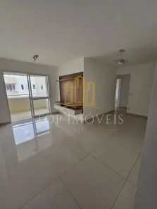 Apartamento com 2 Quartos à venda, 75m² no Jardim Sul, São José dos Campos