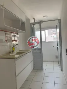 Apartamento com 2 Quartos à venda, 55m² no Quinta da Paineira, São Paulo