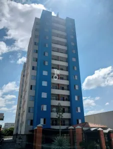 Apartamento com 2 Quartos à venda, 68m² no Vila Agrícola, Jundiaí