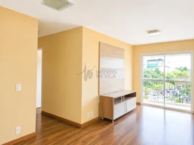 Apartamento com 2 Quartos à venda, 73m² no Vila Clementino, São Paulo