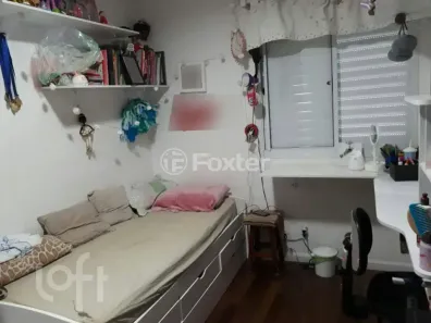 Apartamento com 3 Quartos à venda, 110m² no Carandiru, São Paulo