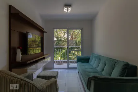 Apartamento com 2 Quartos à venda, 47m² no Vila Andrade, São Paulo