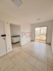 Apartamento com 2 Quartos à venda, 54m² no Vila Monte Alegre, Ribeirão Preto