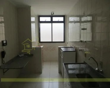 Apartamento com 1 Quarto para alugar, 48m² no Vila Virgínia, Jundiaí