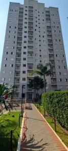 Apartamento com 2 Quartos à venda, 54m² no Jardim das Samambaias, Jundiaí