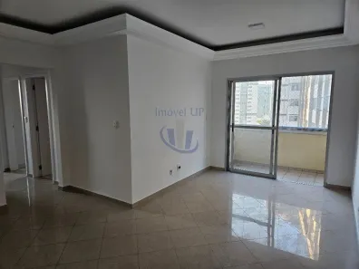 Apartamento com 3 Quartos à venda, 70m² no Vila Gumercindo, São Paulo
