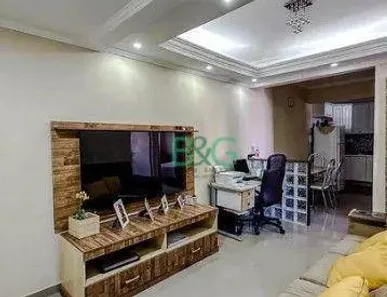 Apartamento com 2 Quartos à venda, 60m² no Brás, São Paulo