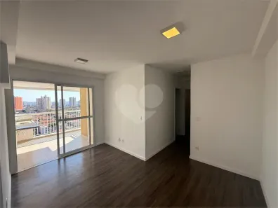 Apartamento com 2 Quartos à venda, 66m² no Vila Independência, Piracicaba