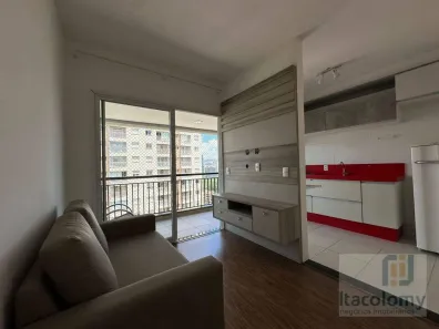 Apartamento com 1 Quarto para alugar, 50m² no Melville Empresarial I e II, Barueri