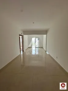 Apartamento com 2 Quartos à venda, 72m² no Ribeirânia, Ribeirão Preto