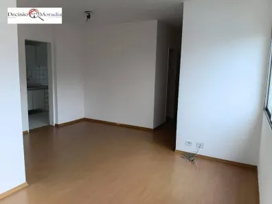 Apartamento com 2 Quartos para alugar, 75m² no Vila Pirajussara, São Paulo