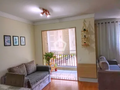 Apartamento com 2 Quartos à venda, 64m² no Jardim Caboré, São Paulo
