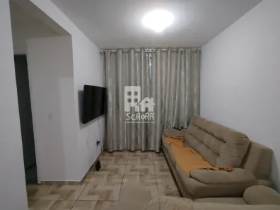 Apartamento com 2 Quartos para alugar, 45m² no Vila Americana, Tatuí
