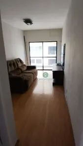 Apartamento com 2 Quartos para alugar, 64m² no Barro Vermelho, São Gonçalo