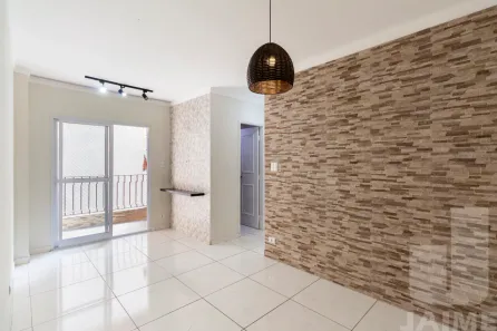 Apartamento com 2 Quartos para venda ou aluguel, 55m² no Santa Cecília, São Paulo