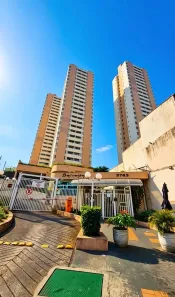 Apartamento com 2 Quartos à venda, 50m² no Vila Ema, São Paulo