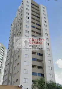 Apartamento com 2 Quartos à venda, 57m² no Setor Negrão de Lima, Goiânia