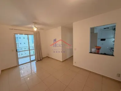 Apartamento com 3 Quartos para alugar, 82m² no Mansões Santo Antônio, Campinas