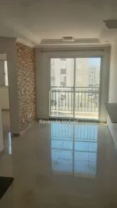 Apartamento com 2 Quartos à venda, 57m² no Jaraguá, São Paulo