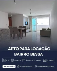 Apartamento com 3 Quartos para alugar, 80m² no Jardim Oceania, João Pessoa