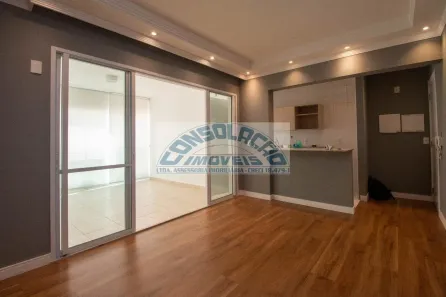 Apartamento com 2 Quartos à venda, 73m² no Jardim Aeroporto, São Paulo