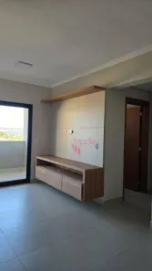 Apartamento com 2 Quartos à venda, 68m² no Nova Ribeirânia, Ribeirão Preto