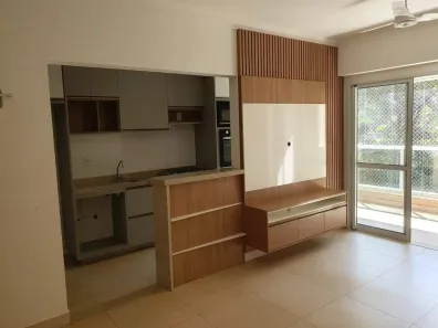 Apartamento com 2 Quartos à venda, 71m² no Bonfim Paulista, Ribeirão Preto