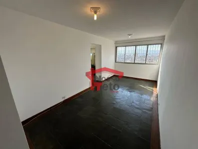 Apartamento com 2 Quartos para venda ou aluguel, 74m² no Vila Siqueira (Zona Norte), São Paulo