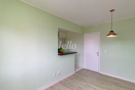 Apartamento com 2 Quartos para alugar, 30m² no Saúde, São Paulo