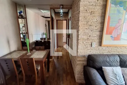 Apartamento com 2 Quartos à venda, 56m² no Vila Siqueira (Zona Norte), São Paulo