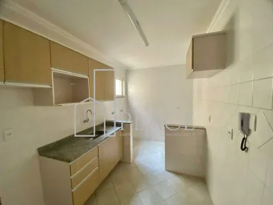 Apartamento com 2 Quartos para alugar, 56m² no Senador Salgado Filho, Marília