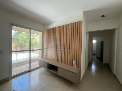 Apartamento com 2 Quartos para alugar, 59m² no Ribeirânia, Ribeirão Preto