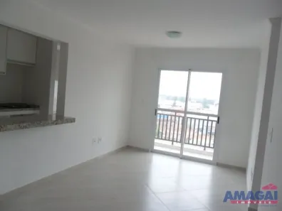 Apartamento com 2 Quartos para alugar, 68m² no Centro, Jacareí