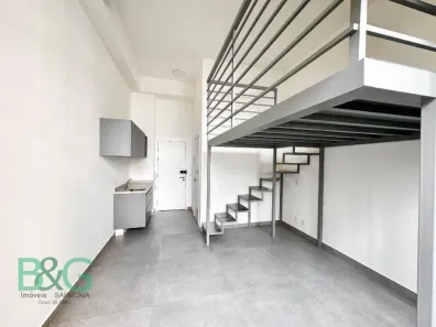 Apartamento com 1 Quarto à venda, 26m² no Vila Mariana, São Paulo