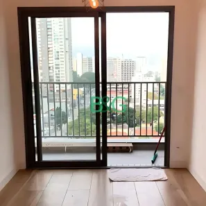 Apartamento com 2 Quartos à venda, 45m² no Chácara Santo Antônio (Zona Sul), São Paulo