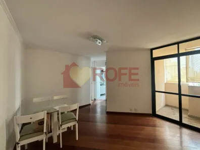 Apartamento com 1 Quarto à venda, 43m² no Indianópolis, São Paulo