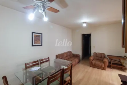 Apartamento com 1 Quarto para alugar, 43m² no Santa Cecília, São Paulo