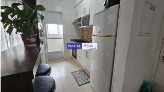 Apartamento com 2 Quartos à venda, 50m² no Santo Amaro, São Paulo