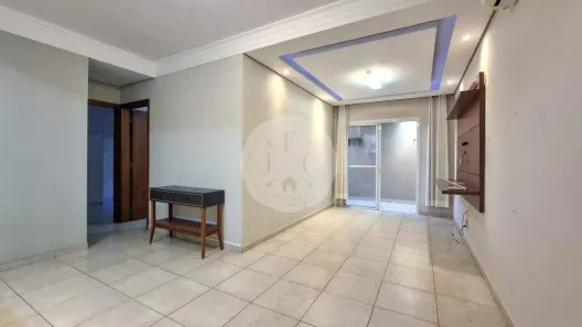 Apartamento com 2 Quartos para alugar, 64m² no Jardim Botânico, Ribeirão Preto